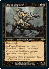 Engenheiro da Pestilência / Plague Engineer - Magic: The Gathering - MoxLand